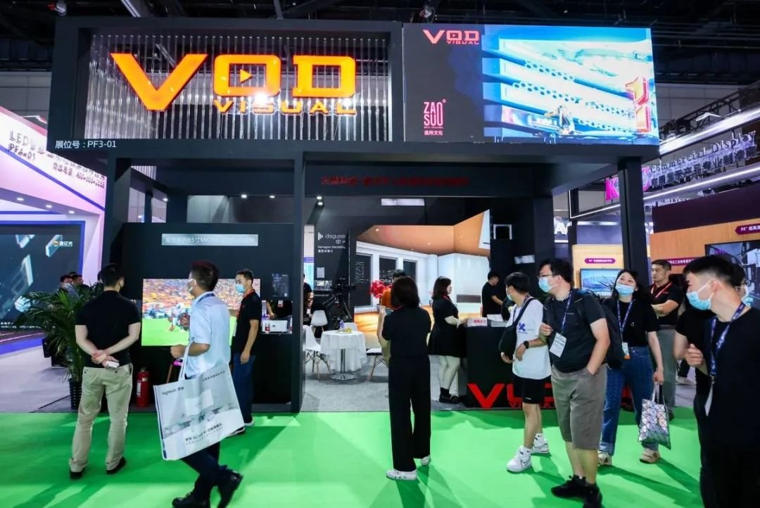 蓝普视讯InfoComm China2021精彩回顾 ​