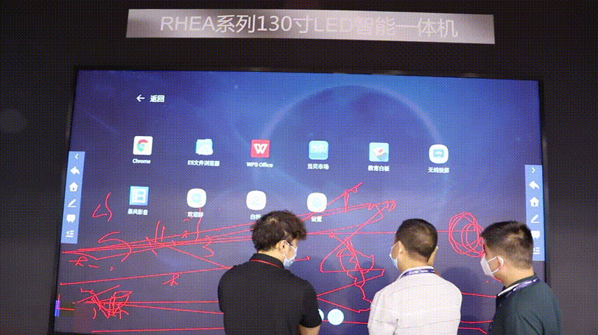 蓝普视讯InfoComm China2021精彩回顾 ​