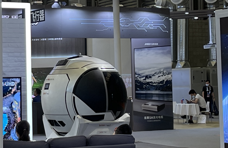 利亚德亮相UDE，分享Micro LED显示技术最新成果！