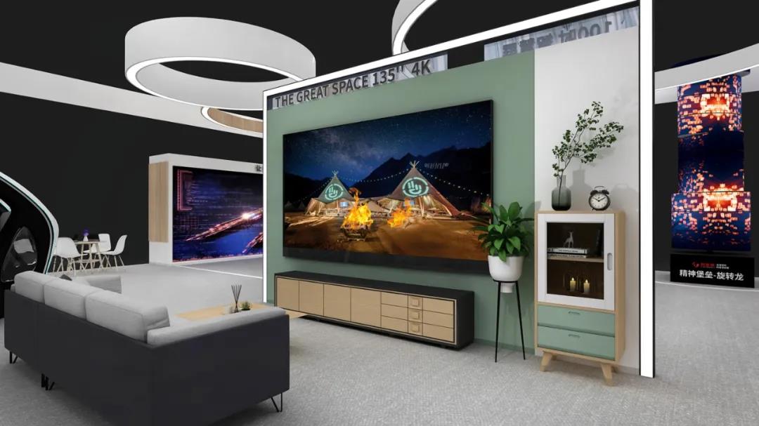 利亚德亮相UDE，分享Micro LED显示技术最新成果！