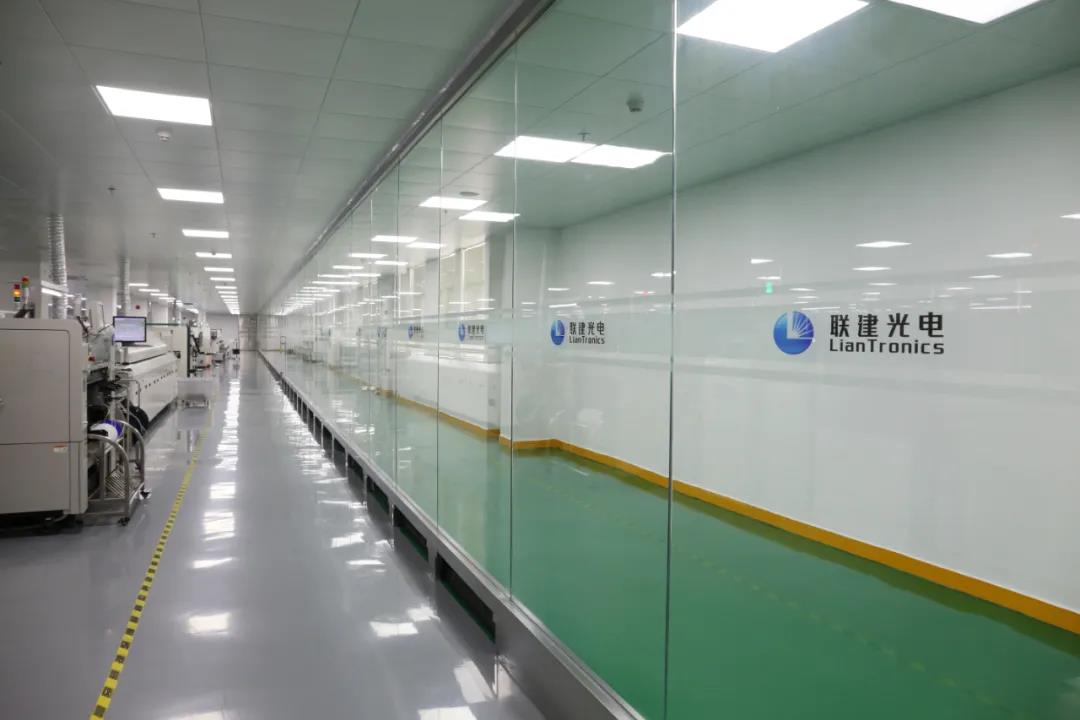 原材料价格飙涨半年，联建光电在坚持什么？