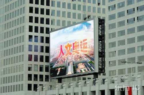 从世界奥运看中国LED显示屏行业