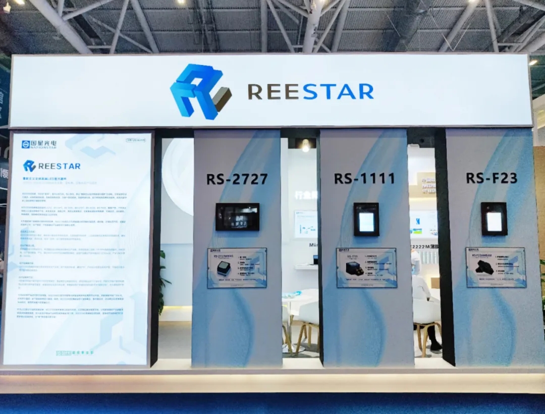 国星光电Mini再突破，推出全倒装P0.4新品