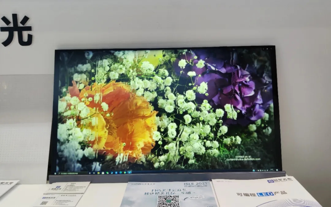 国星光电Mini再突破，推出全倒装P0.4新品