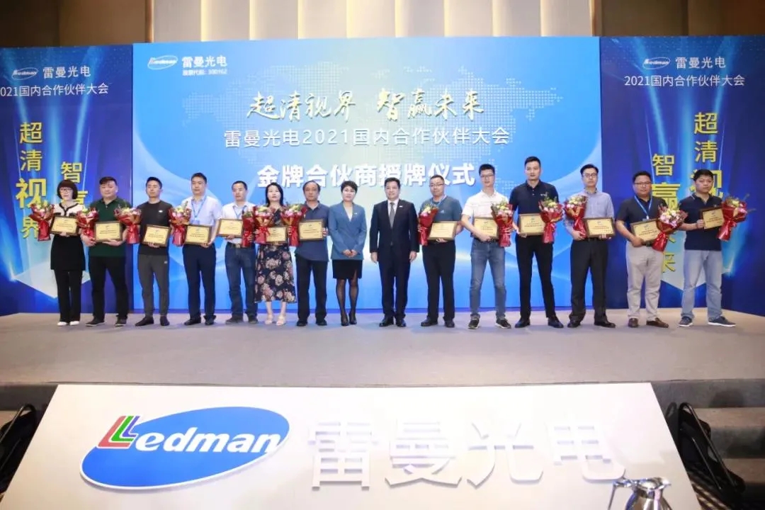 雷曼此举不“寻常”