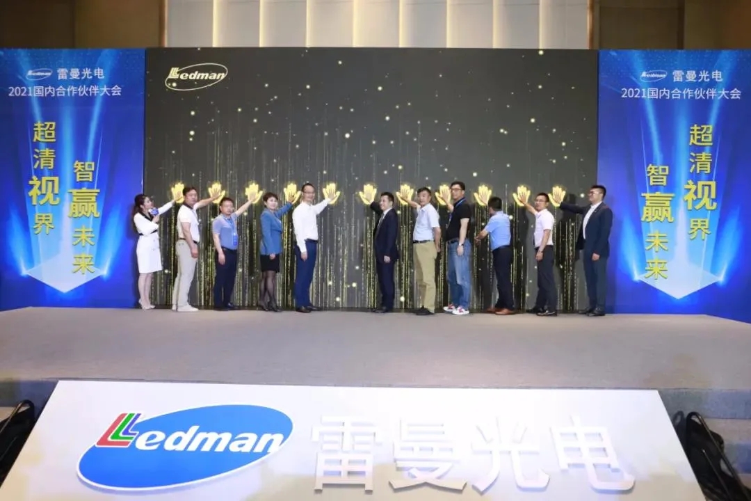 雷曼此举不“寻常”