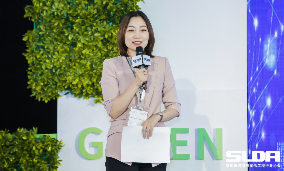 中国LED植物照明25强，在动植物光照技术生态链论坛上正式发布