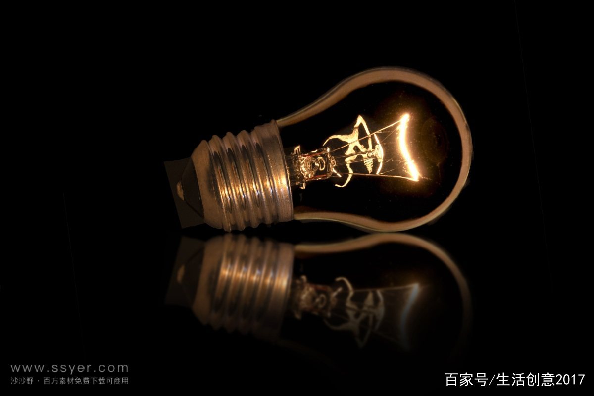 LED智能照明芯思路 开启适应新欧标通道