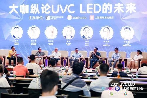 从火爆到过剩，UVC LED如何重获市场青睐？