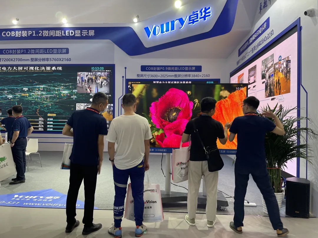 北京Infocomm展完美落幕|COB封装LED显示屏频获赞