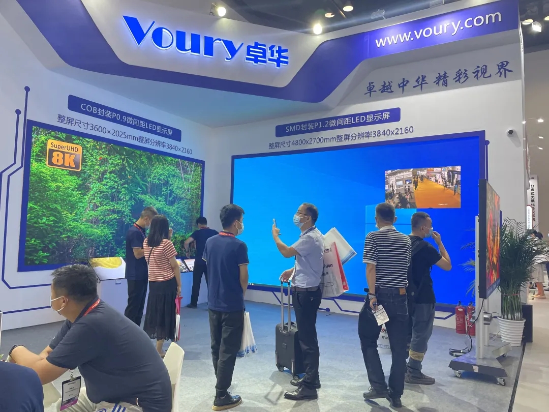 北京Infocomm展完美落幕|COB封装LED显示屏频获赞