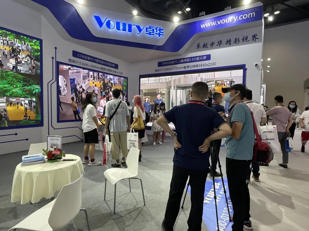 北京Infocomm展完美落幕|COB封装LED显示屏频获赞