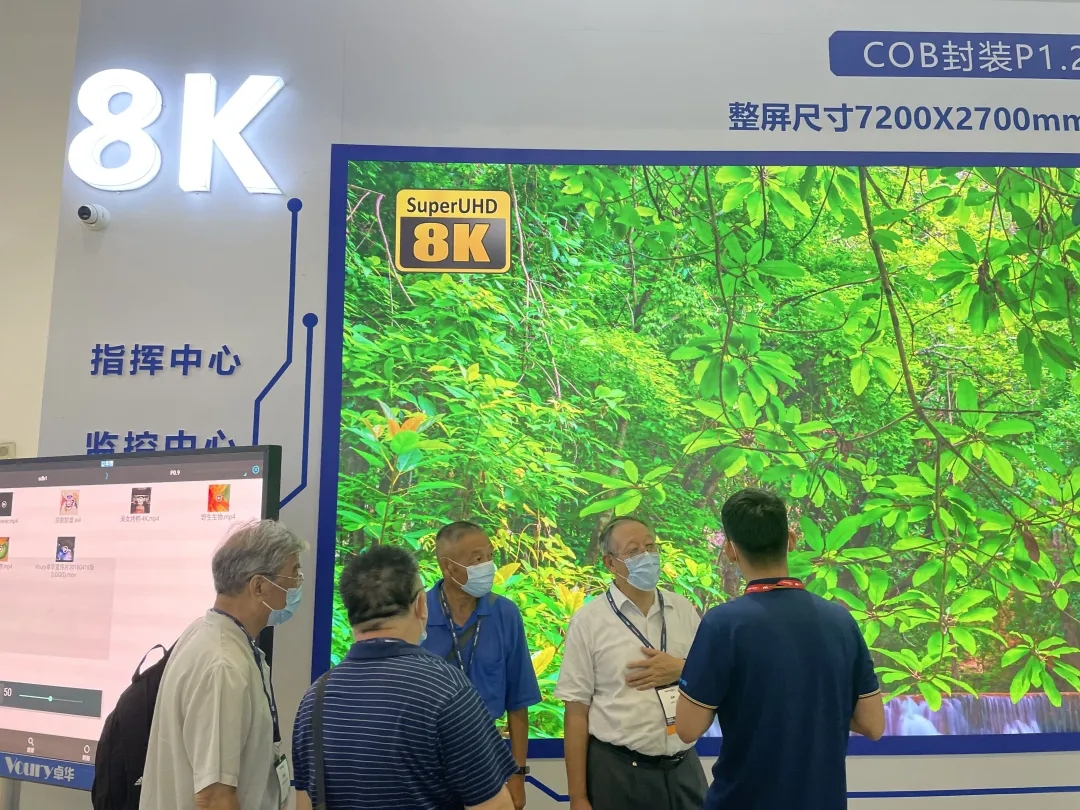 北京Infocomm展完美落幕|COB封装LED显示屏频获赞
