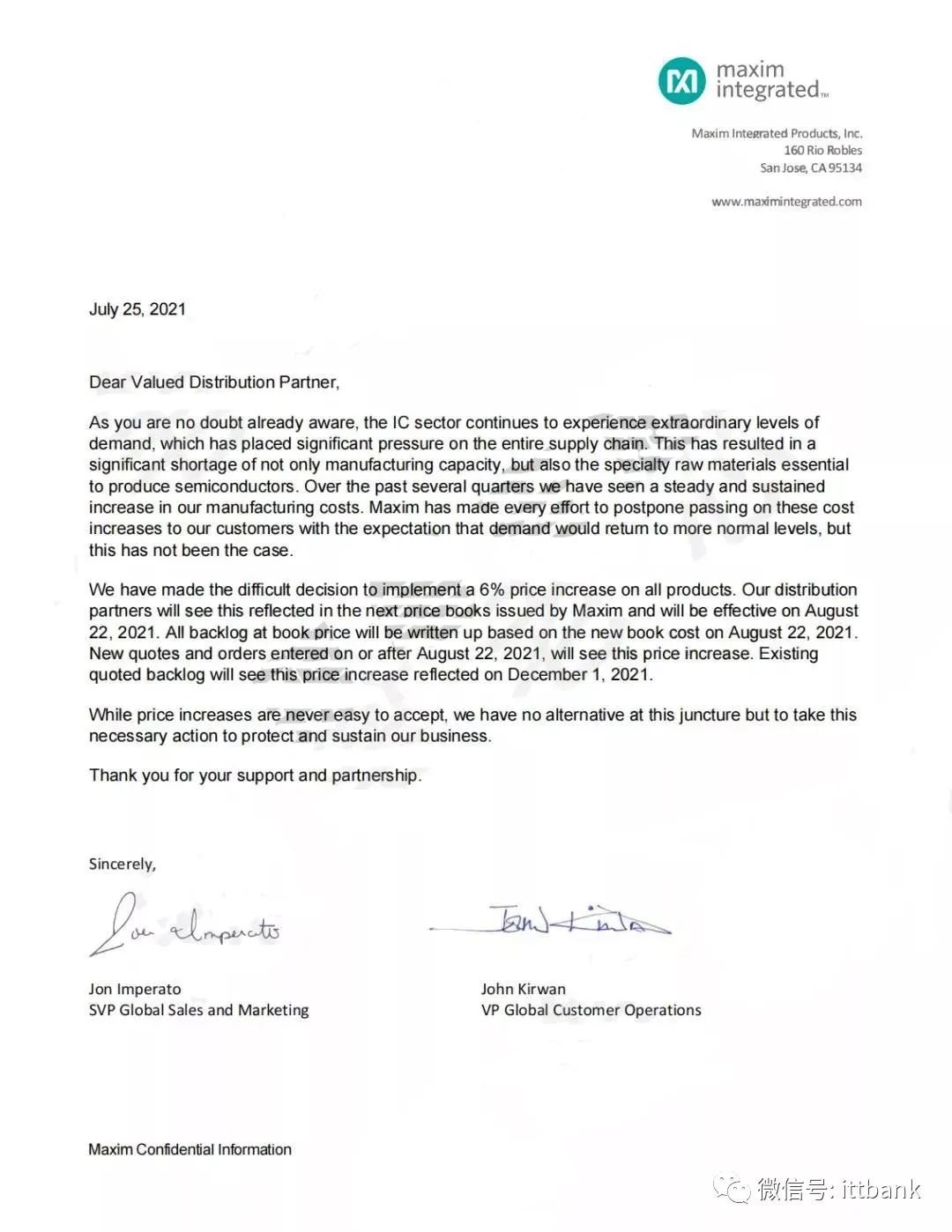 台积电：涨价约20%！附部分芯片原厂8月调价声明！