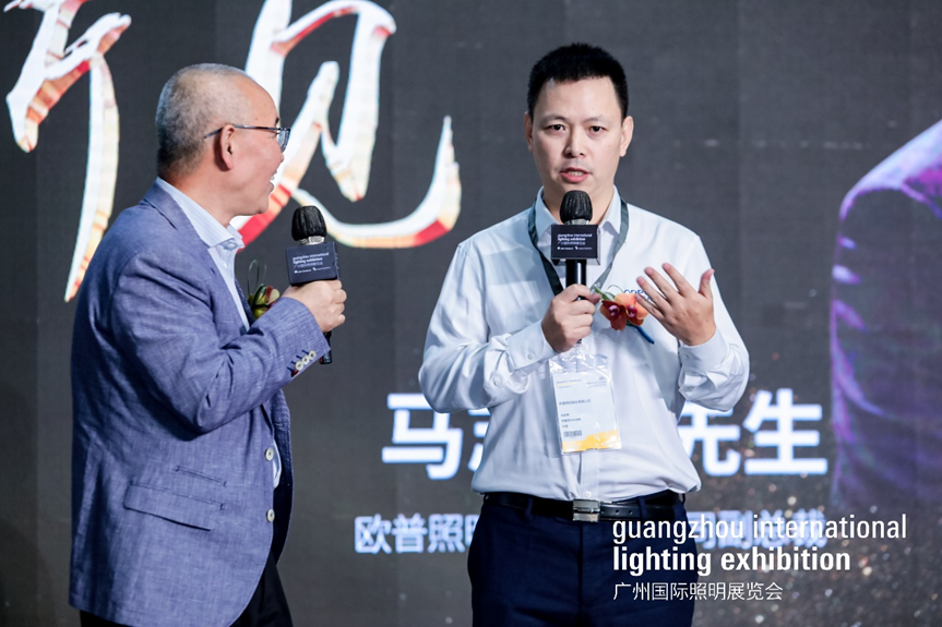 当下可为，未来可期！光亚展圆满落幕，欧普照明展望照明新十年