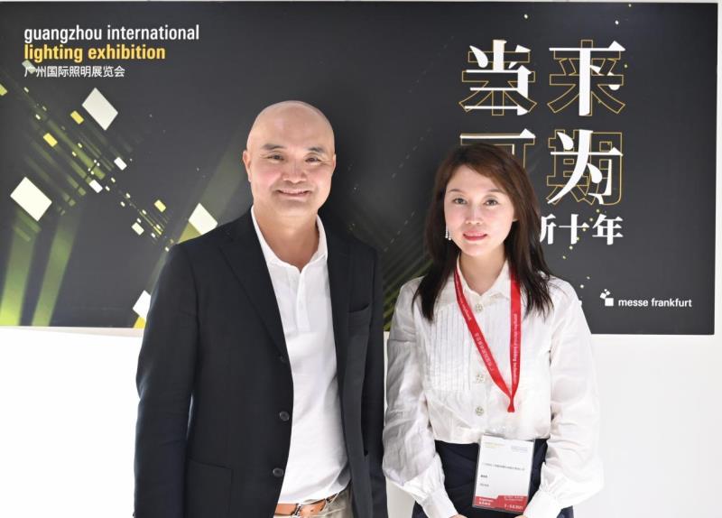 雷士照明林良琦：科技改变生活，新趋势下的品牌价值创新