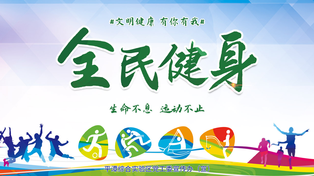 万亿体育市场开口，LED显示屏行业进场指南针看这里！