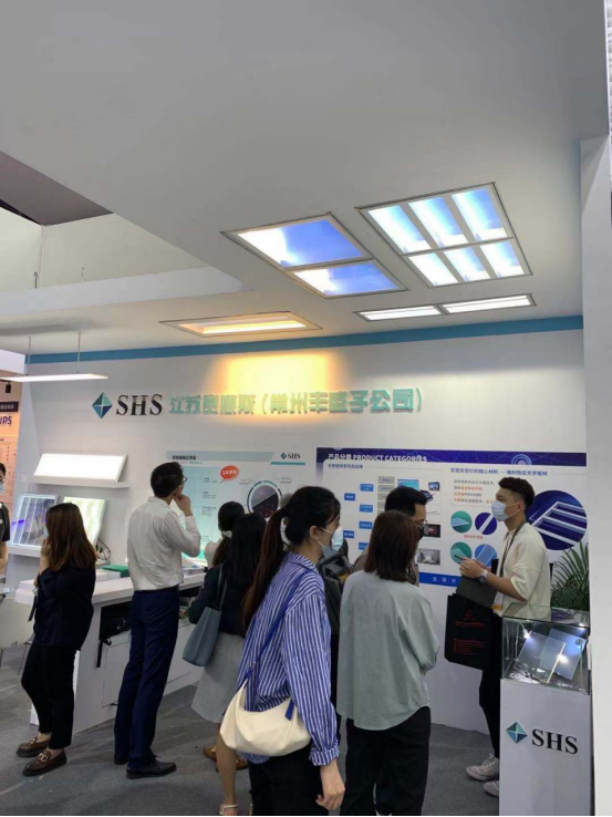 丰盛光电：持续技术创新，打造健康照明新未来