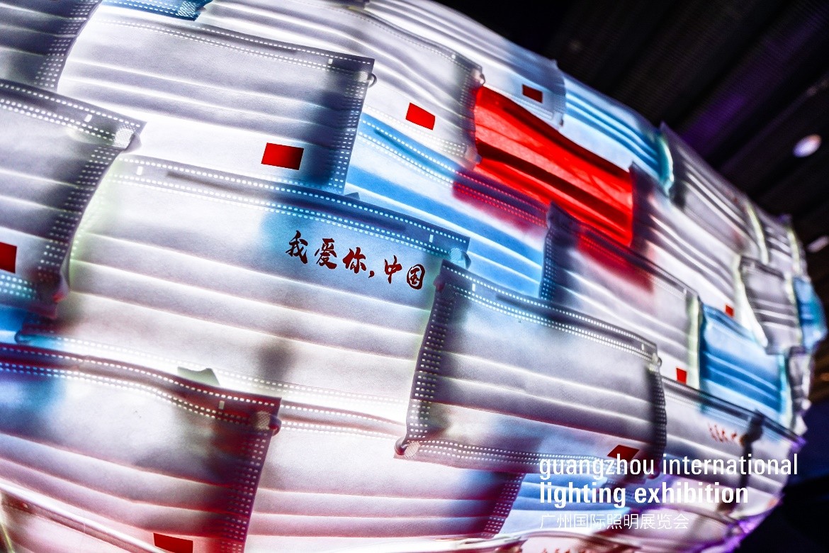 当下可为，未来可期！光亚展圆满落幕，欧普照明展望照明新十年