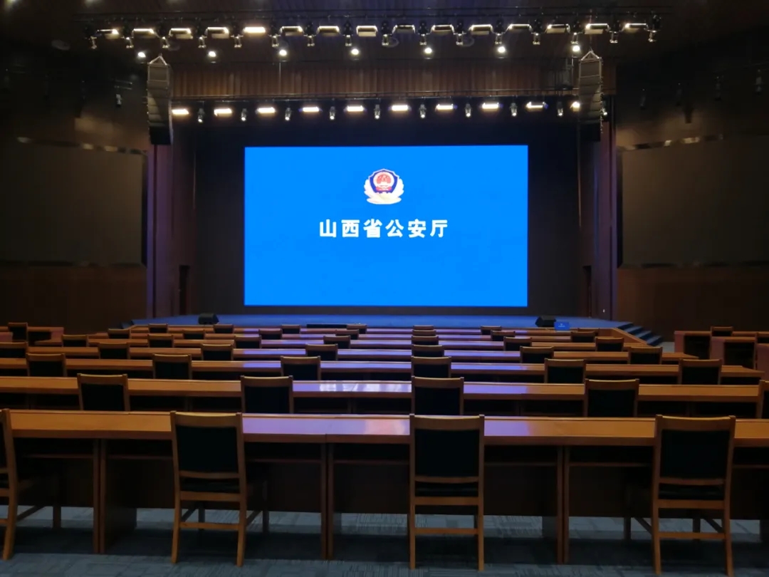 雷曼光电：上半年营收创新高，净利增长约300%