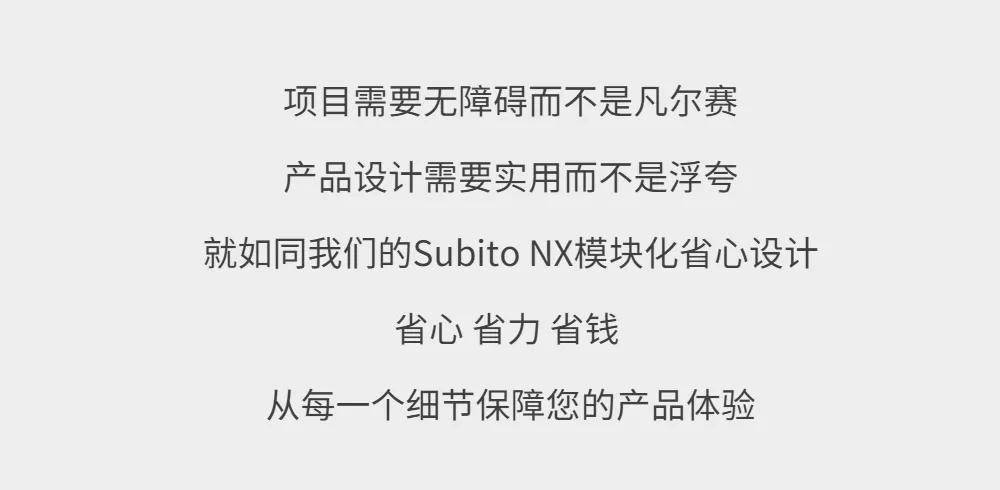 摊牌了，模块化就是这么便利！