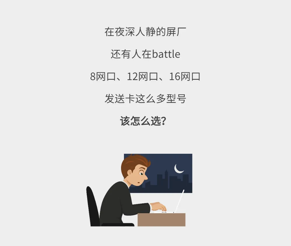 摊牌了，模块化就是这么便利！