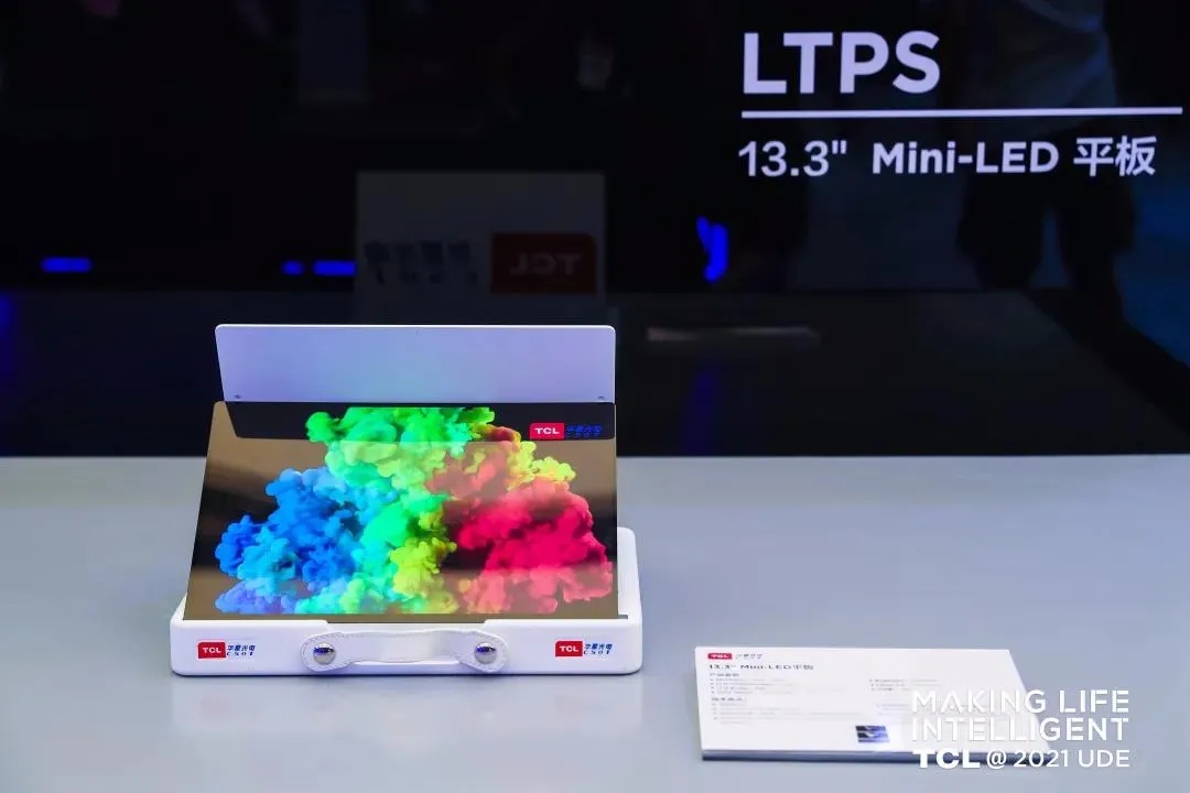 扣非净利增长超29倍，TCL重点推进Mini/Micro LED开发