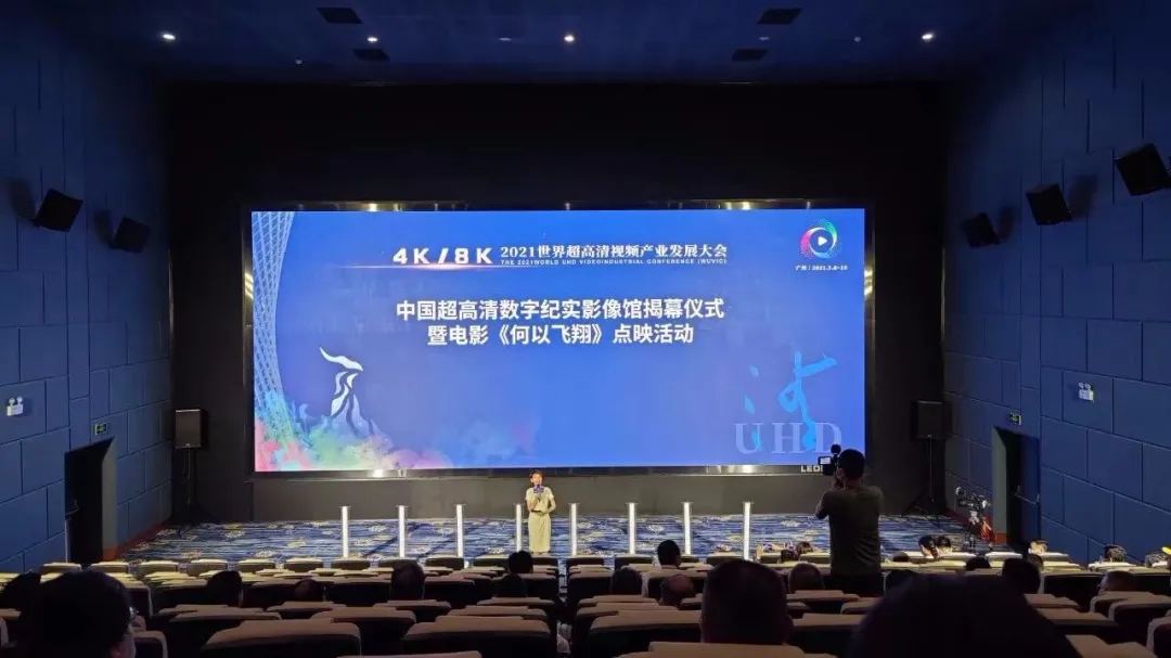 雷曼Micro LED进入“收获季”