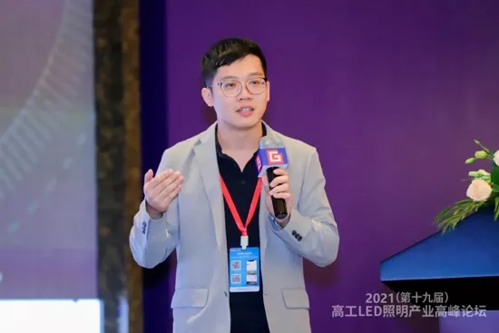 承载光的使命，佛山照明将“智慧”进行到底