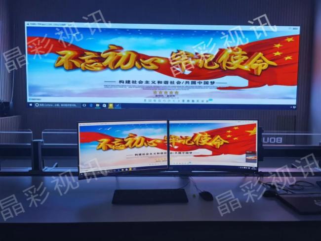 晶彩COB封装LED显示屏为多行业提供超高清智慧显示方案