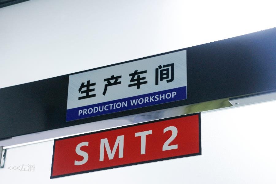 AET阿尔泰核心封装工艺有哪些？一起来了解！