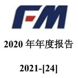 既能设计集成电路,又能做封装测试的半导体龙头,Q2业绩暴增12倍