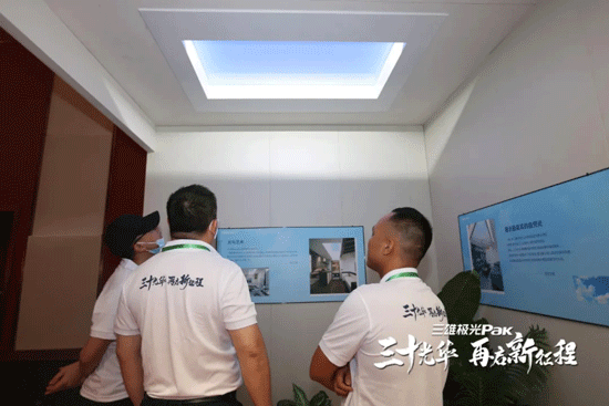 把“太阳光”请进地下室，三雄极光做到了！