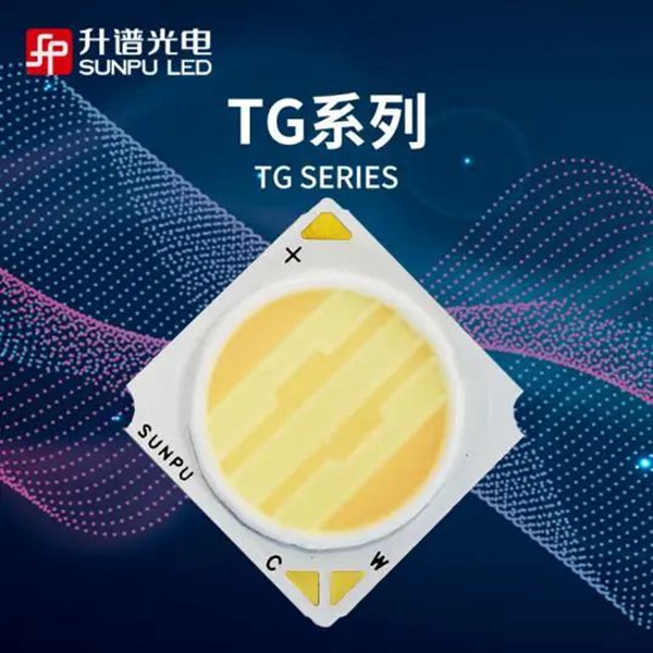 智能照明浪潮起，升谱光电COB光源大有可为