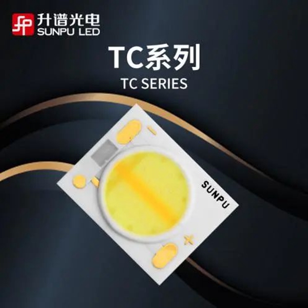 智能照明浪潮起，升谱光电COB光源大有可为