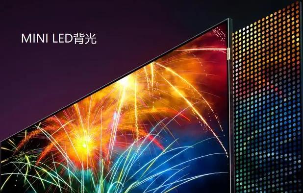 超高清视频显示路在何方？《规划》划重点啦！