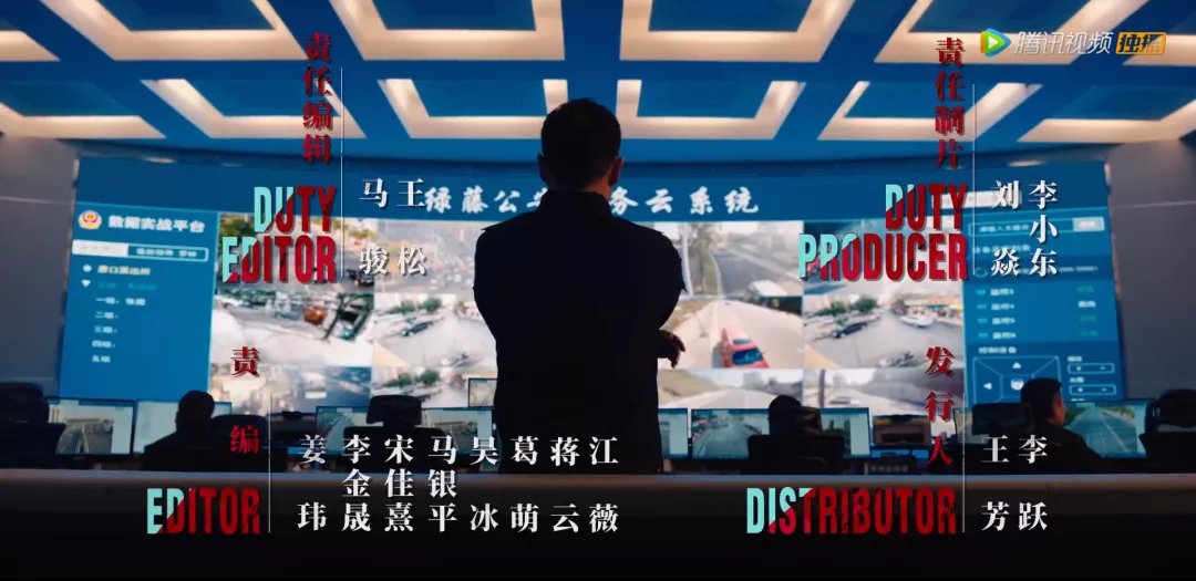联建光电高颜值大屏出镜《扫黑风暴》！数十亿播放共证联电品质