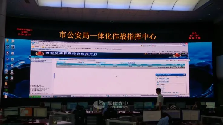 联建光电高颜值大屏出镜《扫黑风暴》！数十亿播放共证联电品质
