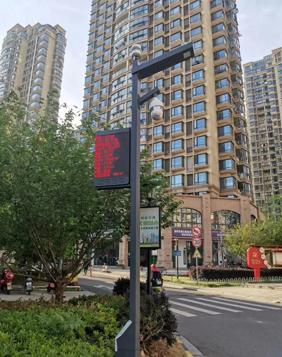 智慧灯杆点亮千亿市场 多元应用场景赋能智慧城市