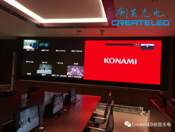 创显光电成都生产基地顺利挂牌