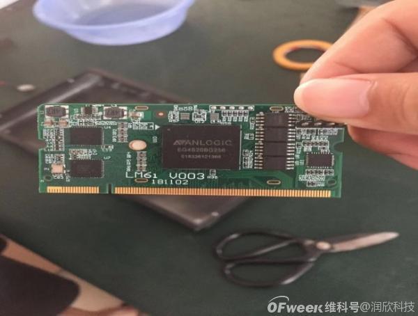 一文了解FPGA在LED显示上的应用