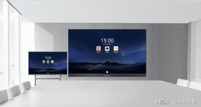 LED智能一体机的发展和机遇