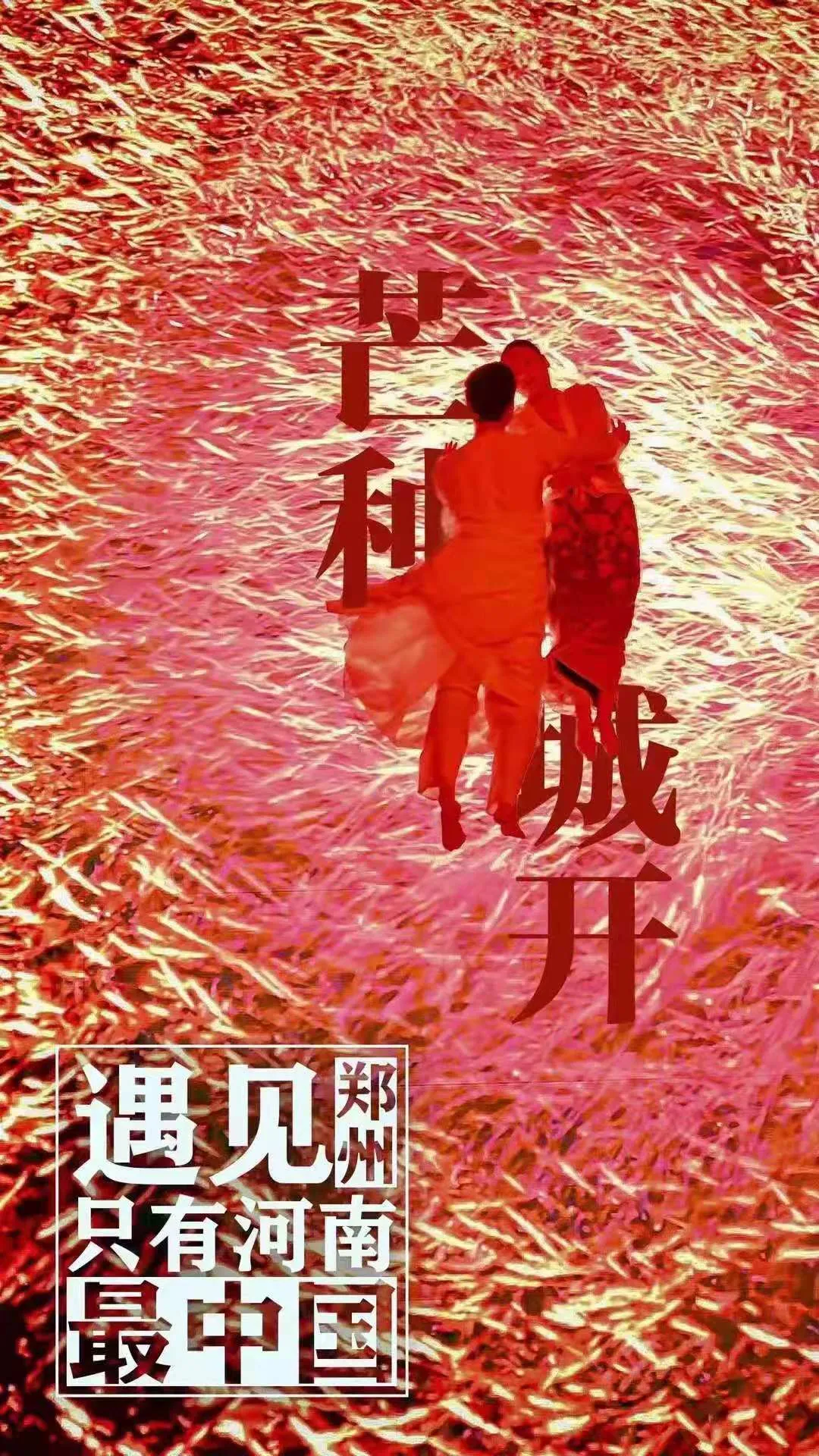 深耕细分领域，凝聚时光的艺术