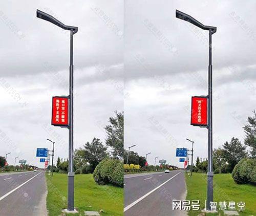 太龙智显440面LED灯杆屏助力江苏涟水“数字城市”建设