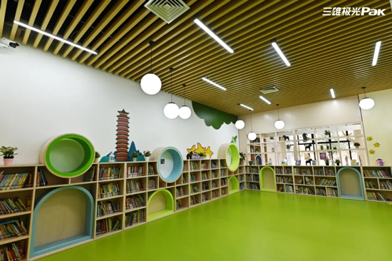 智能照明图书馆，三雄极光专治各种不爱阅读！