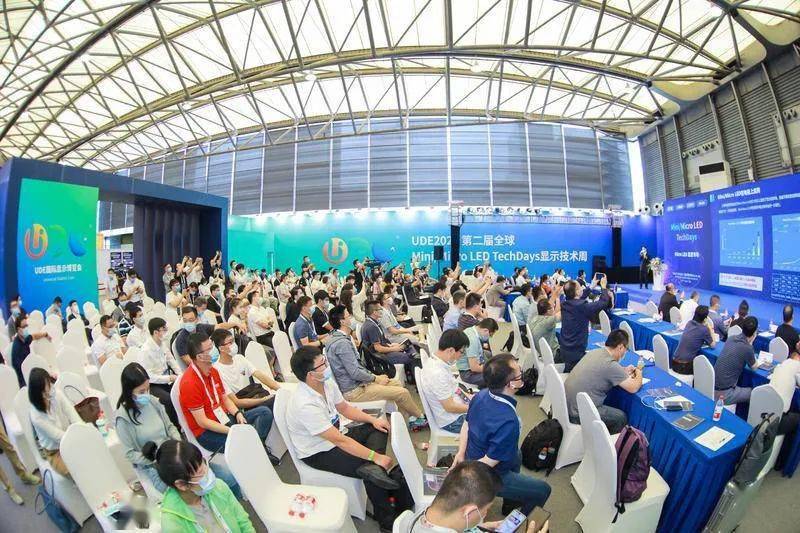 晶台光电研究院院长&背光事业部总经理邵鹏睿：Mini/Micro LED显示的规模未来几年会呈一个爆发式的增长 