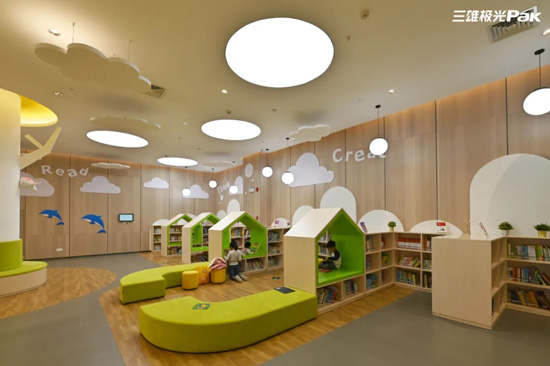 智能照明图书馆，三雄极光专治各种不爱阅读！