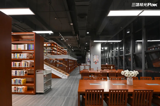 智能照明图书馆，三雄极光专治各种不爱阅读！