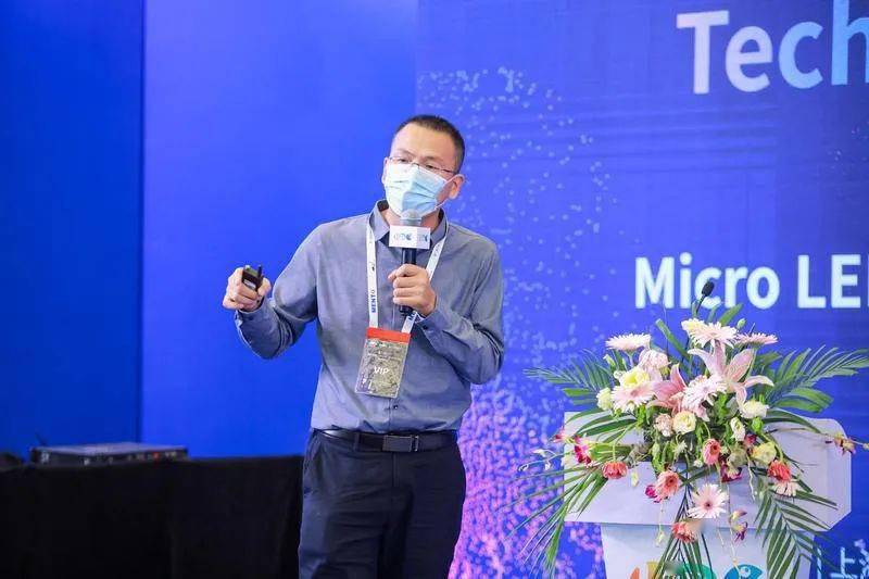 晶台光电研究院院长&背光事业部总经理邵鹏睿：Mini/Micro LED显示的规模未来几年会呈一个爆发式的增长 