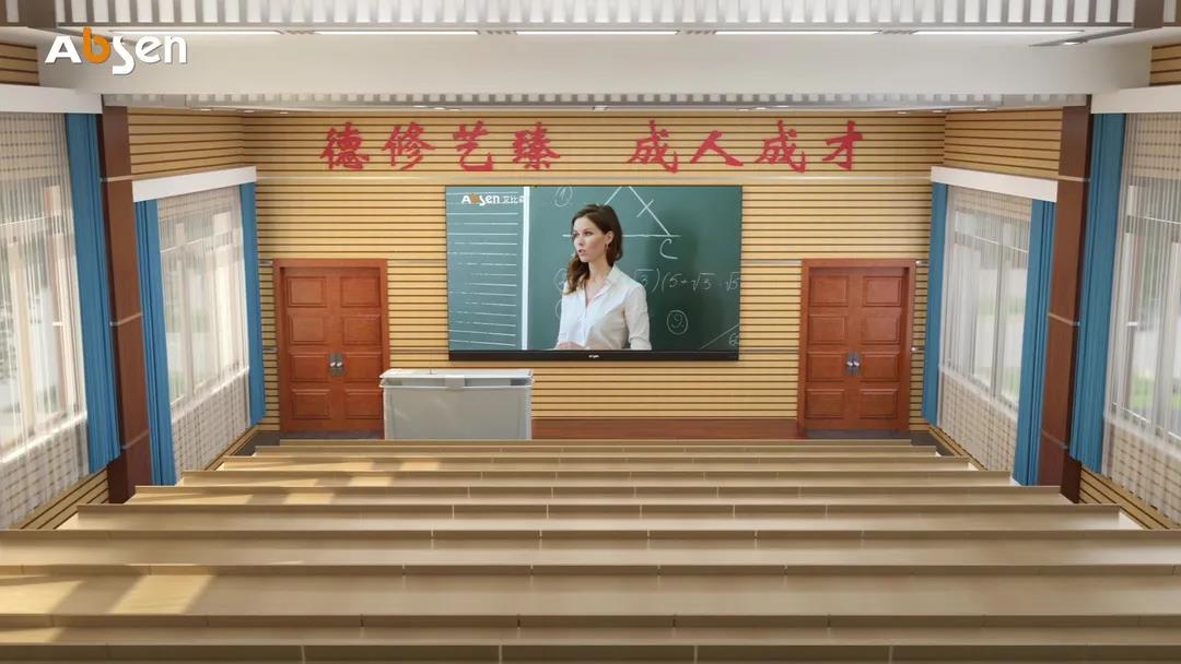 开学季｜以显示之力，助推构建智慧教育新生态
